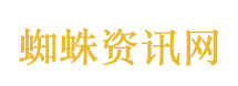 缤越
